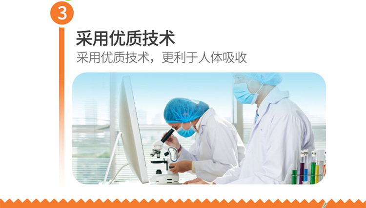 【拍一发三】维生素C60片*3瓶