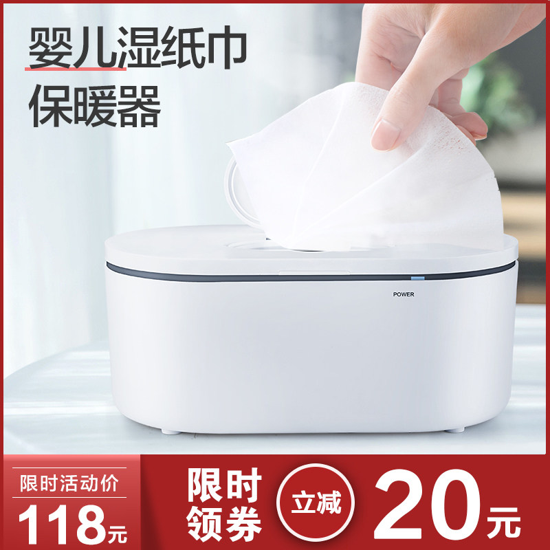 Chubby Bear Baby Wipe Heater Portable Wipe Thermostat Baby Wipe Warmer Home Out