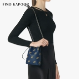 FIND KAPOOR Маленькая синяя сумка на одно плечо