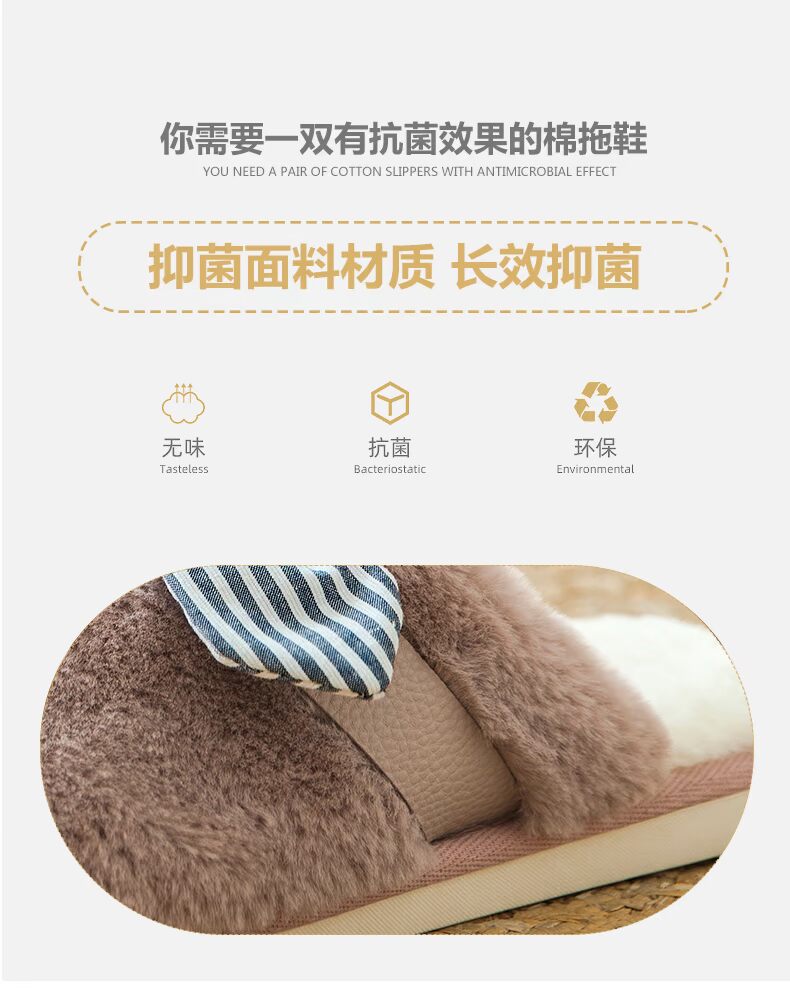 2019 mới dép bông mùa đông nữ dễ thương trong nhà phụ nữ trong nhà mùa đông sáng tạo nhà sàn trượt - Trang chủ dép nhà tắm