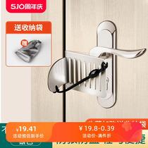 Door blocker door blocker door stopper portable rental house door lock security for living alone anti-wolf living alone blocking and anti-theft