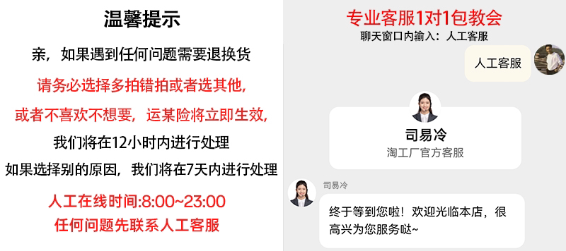 Швейная мини-машинка 缝纫机家用小型多功能电动全自动裁缝机锁边钉扣一体机2025新升级 Aolai