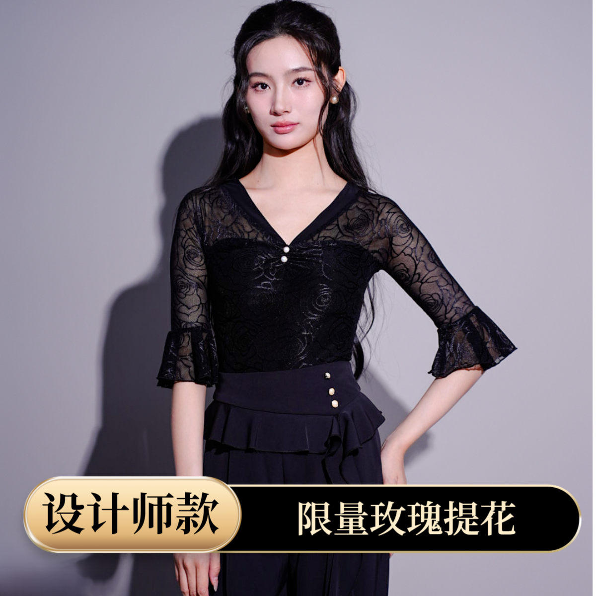 HF品牌SY30摩登舞连体上衣测评|舞蹈爱好者的梦中情衣来了!-摩登舞上装-淘宝好物网