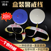 Warning isolation line 100 m disc warning belt 50m telescopic warning line isolation belt safety construction warning belt
