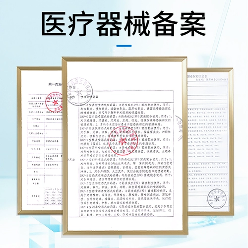 Конфессиональные бородавки влажные чашки мужской.