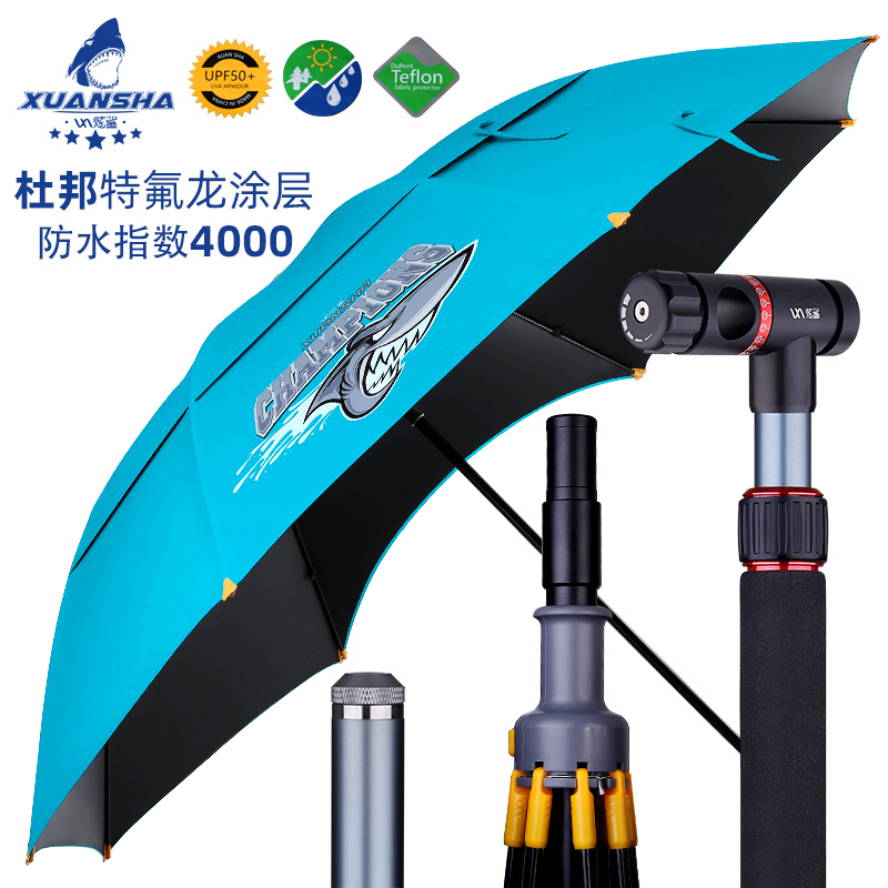 Shark Strength New Parkway Parmbrella 2 4 m Umbrella Umbrella thickens large umbrella sun - protection umbrella