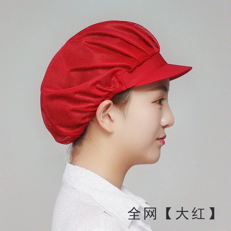 Catering Oil & Oil Factory Blue Hotel Chefs Hats Working Hat Sanitary Lao Noodle Dressers Ladies men and women