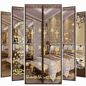 魔术贴门帘防蚊磁性软纱门夏季