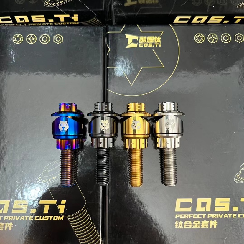 Cool Titanium Samsung column tap screw new titanium alloy Samsung post Yuanbao screw mirror polished handling-Taobao