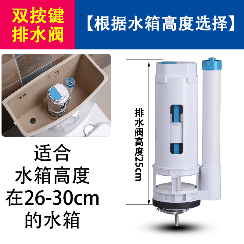 Купить Фурнитура для унитаза Туалет бак фитинги универсальный впускной ...