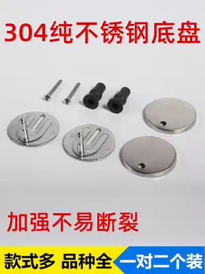 304 stainless steel toilet cover screw cover plate accessories top expansion sleeve stainless steel round fixing screw universal