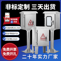 304 stainless steel distribution box outdoor waterproof instrument monitoring case floor with foot socket charging column box Chengdu