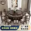 Electric hotel large round table Solid wood 15 20 people Hotel box with turntable table 2 meters Chinese dining table and chair combination