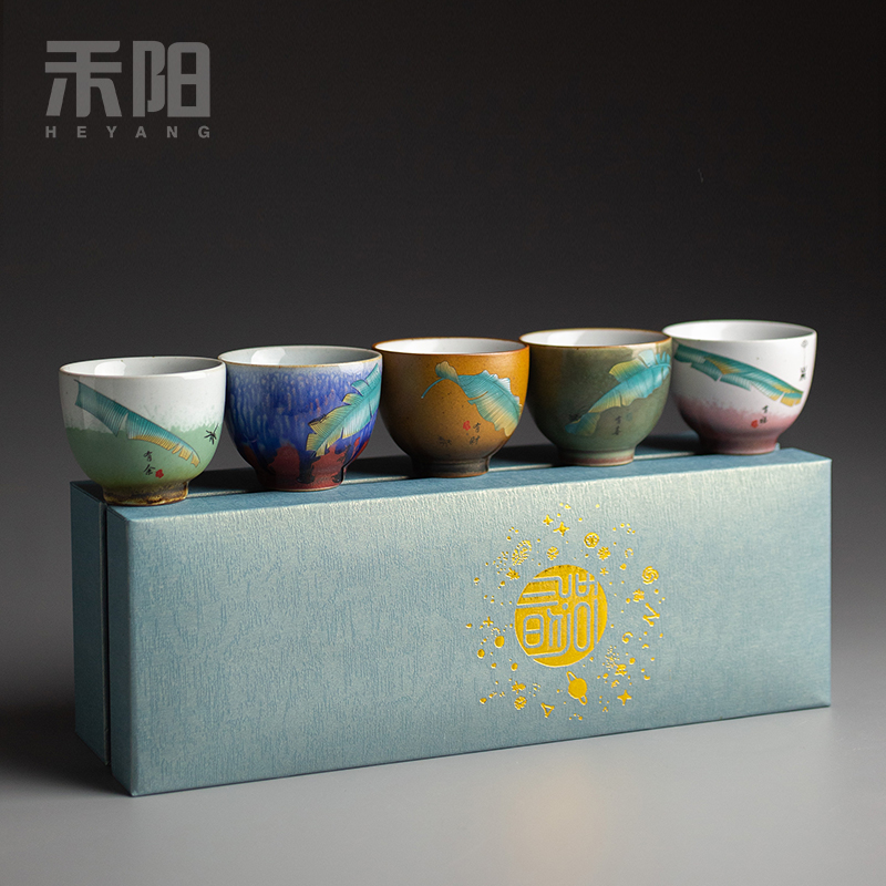 Send Yang ceramic kung fu masters cup single sample tea cup to restore ancient ways small cups of tea set gift boxes to customize