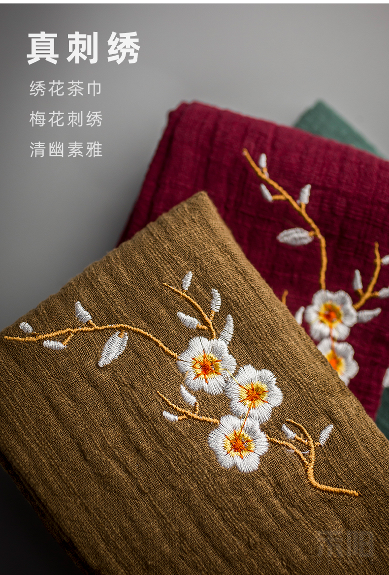 Send Yang bibulous thickening tea towel embroidery name plum quadrate tea tea tea accessories restoring ancient ways is plain coloured cotton and linen cloth tea