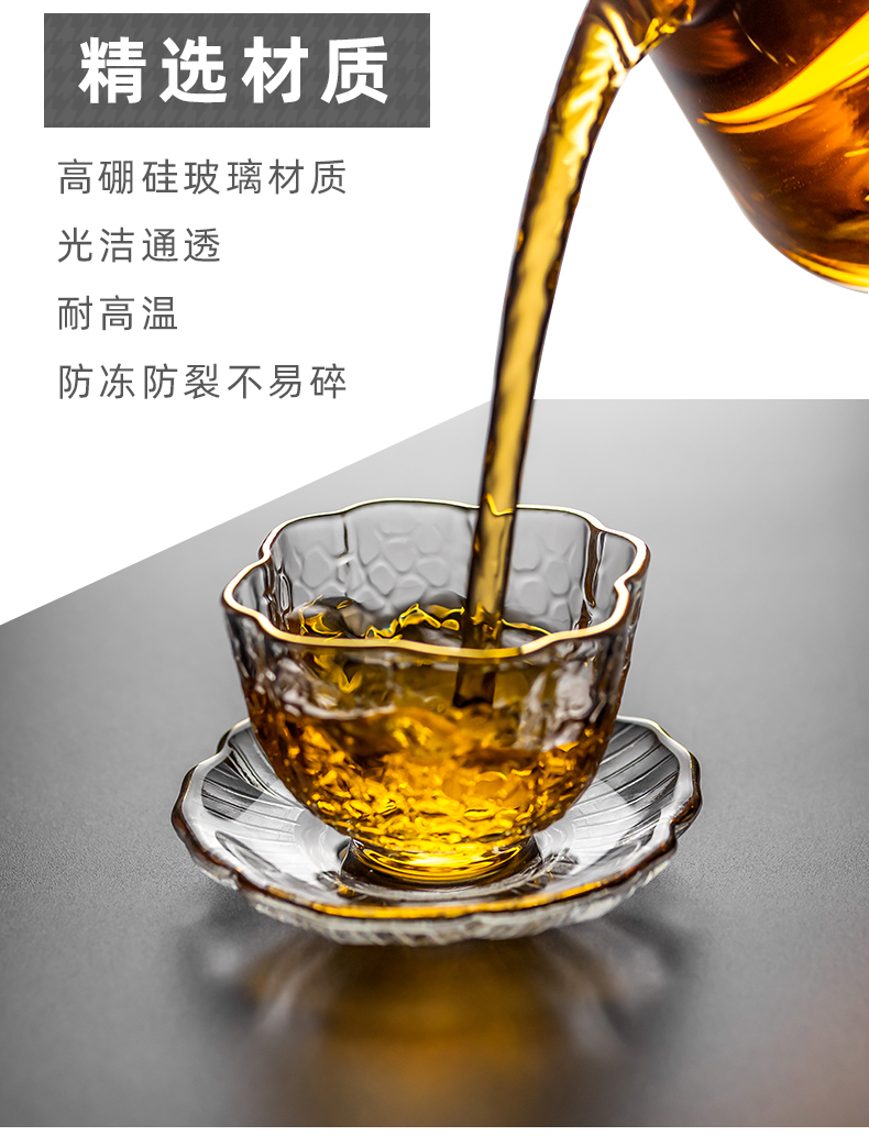 Send Yang glass cup mat circular sample tea cup pad insulation pad butterfly saucer kung fu tea tea tea accessories