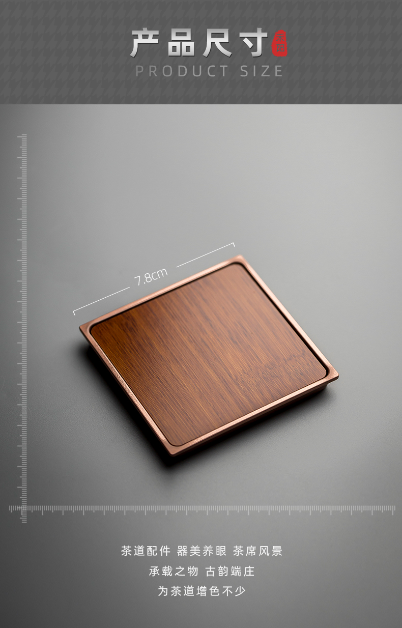 Send Yang or golden cup mat tea cup wood, bamboo cup mat cup Japanese tea cup holder frame tea MATS