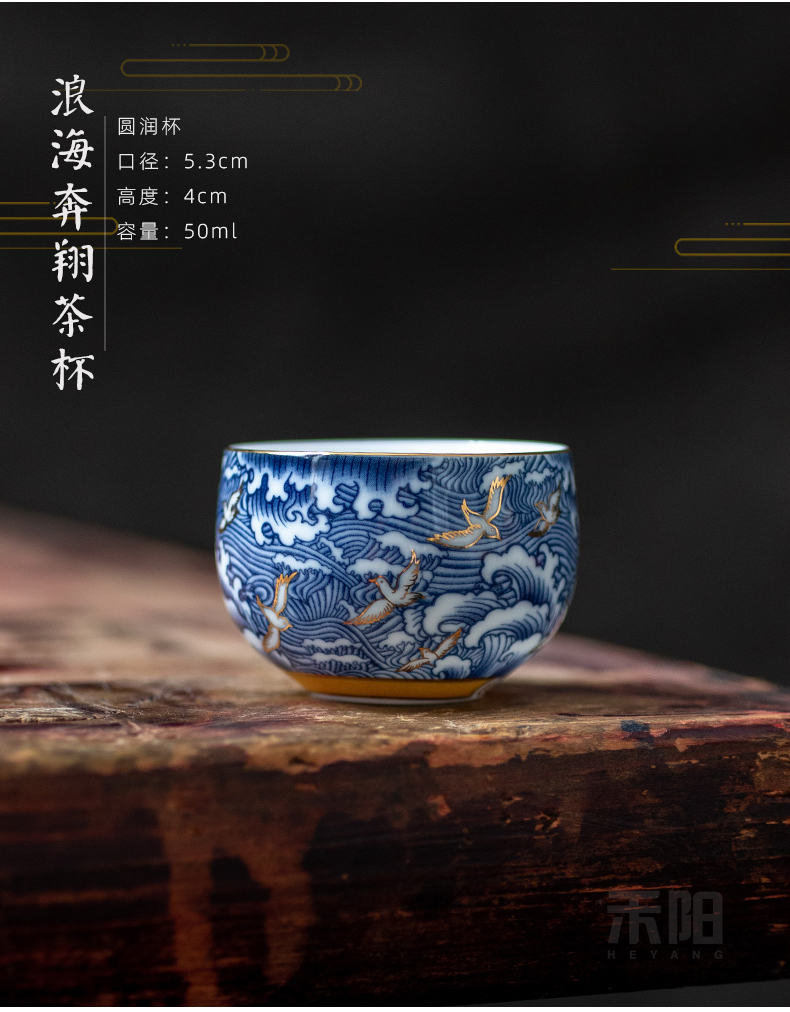 Blue and white porcelain cups send Yang kung fu tea set sample tea cup manually set of gold craft high dehua white porcelain cup master