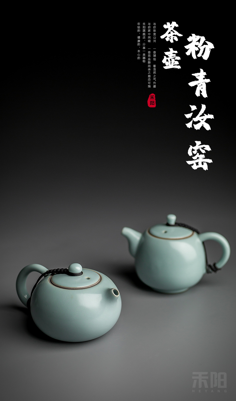 Send Yang your up ceramic kung fu xi shi pot of tea pot, small single pot of your porcelain piece can support his family with a teapot