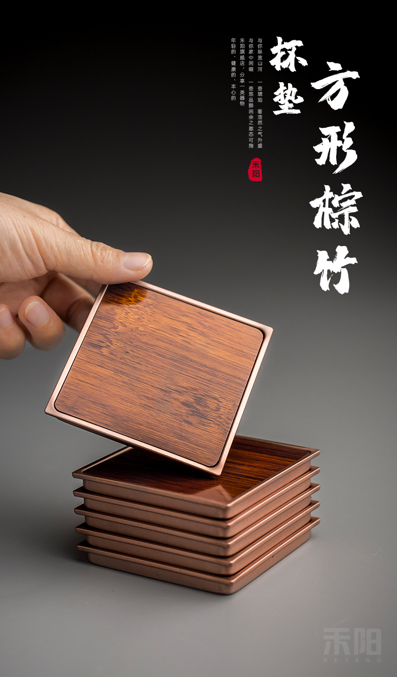 Send Yang or golden cup mat tea cup wood, bamboo cup mat cup Japanese tea cup holder frame tea MATS