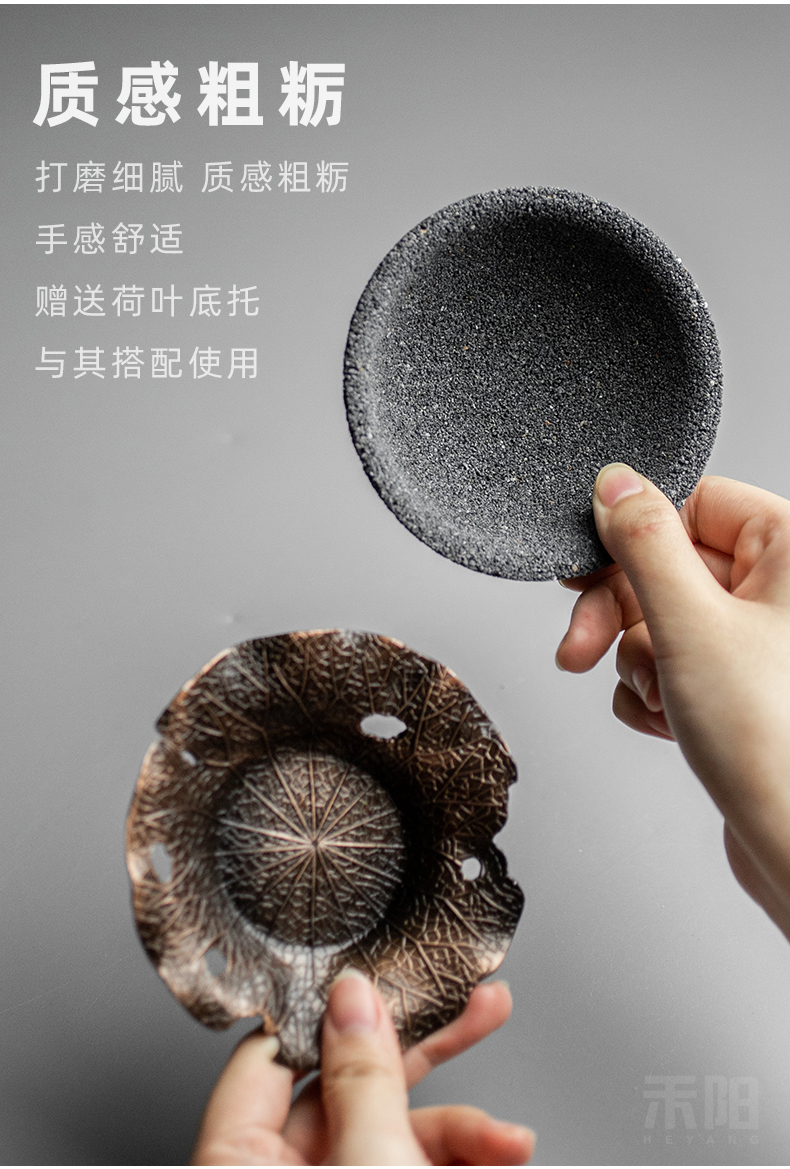 Send Yang ideas without hole) filter filter net tea tea tea tea separator insulation fittings of kung fu tea set