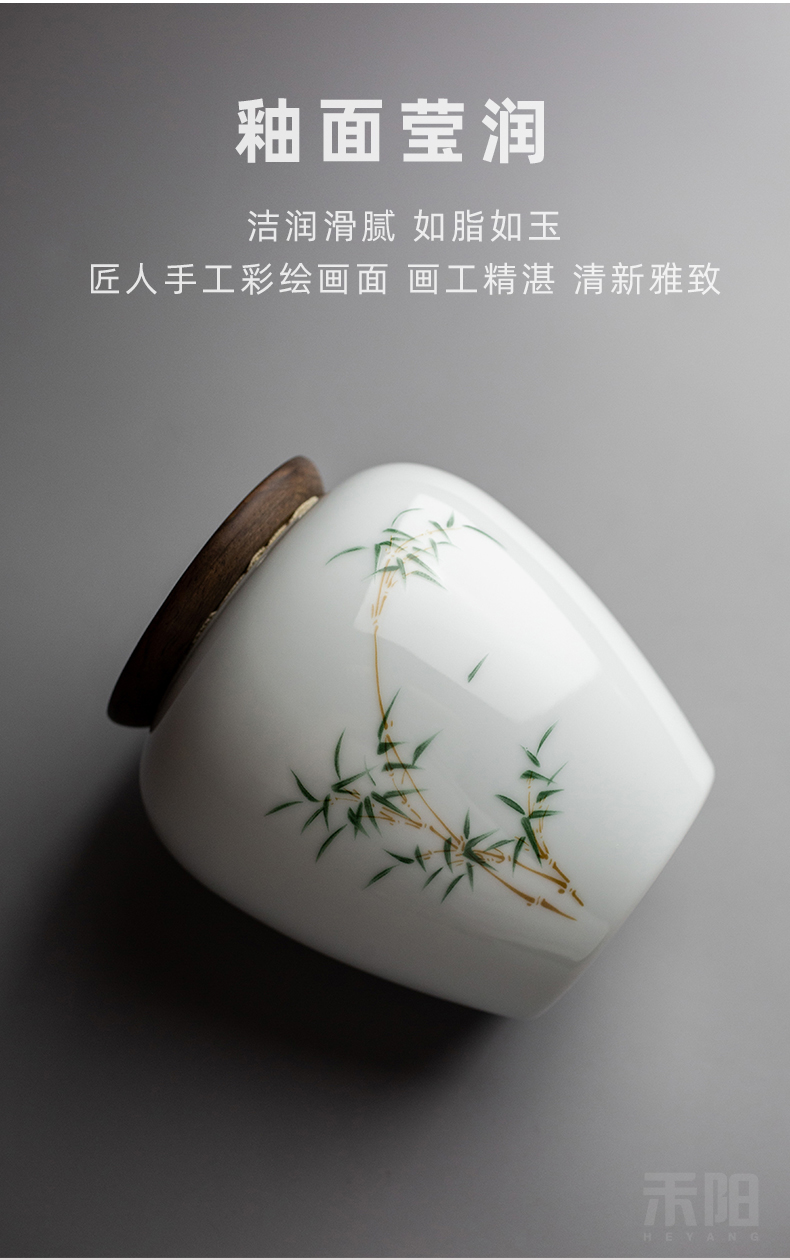 Send Yang ceramic tea pot small household seal pot of tea tea storage tanks storehouse storage POTS gift boxes of the jar