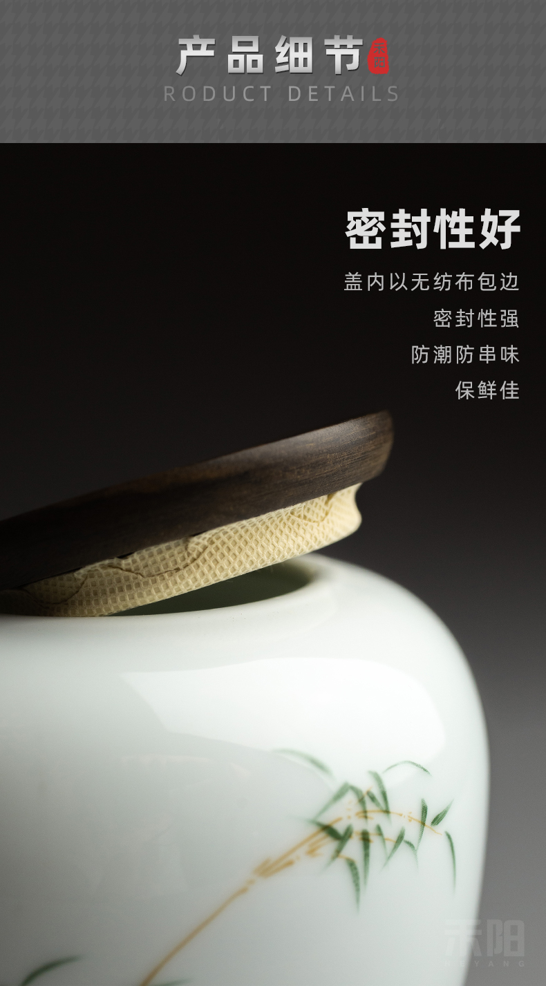 Send Yang ceramic tea pot small household seal pot of tea tea storage tanks storehouse storage POTS gift boxes of the jar