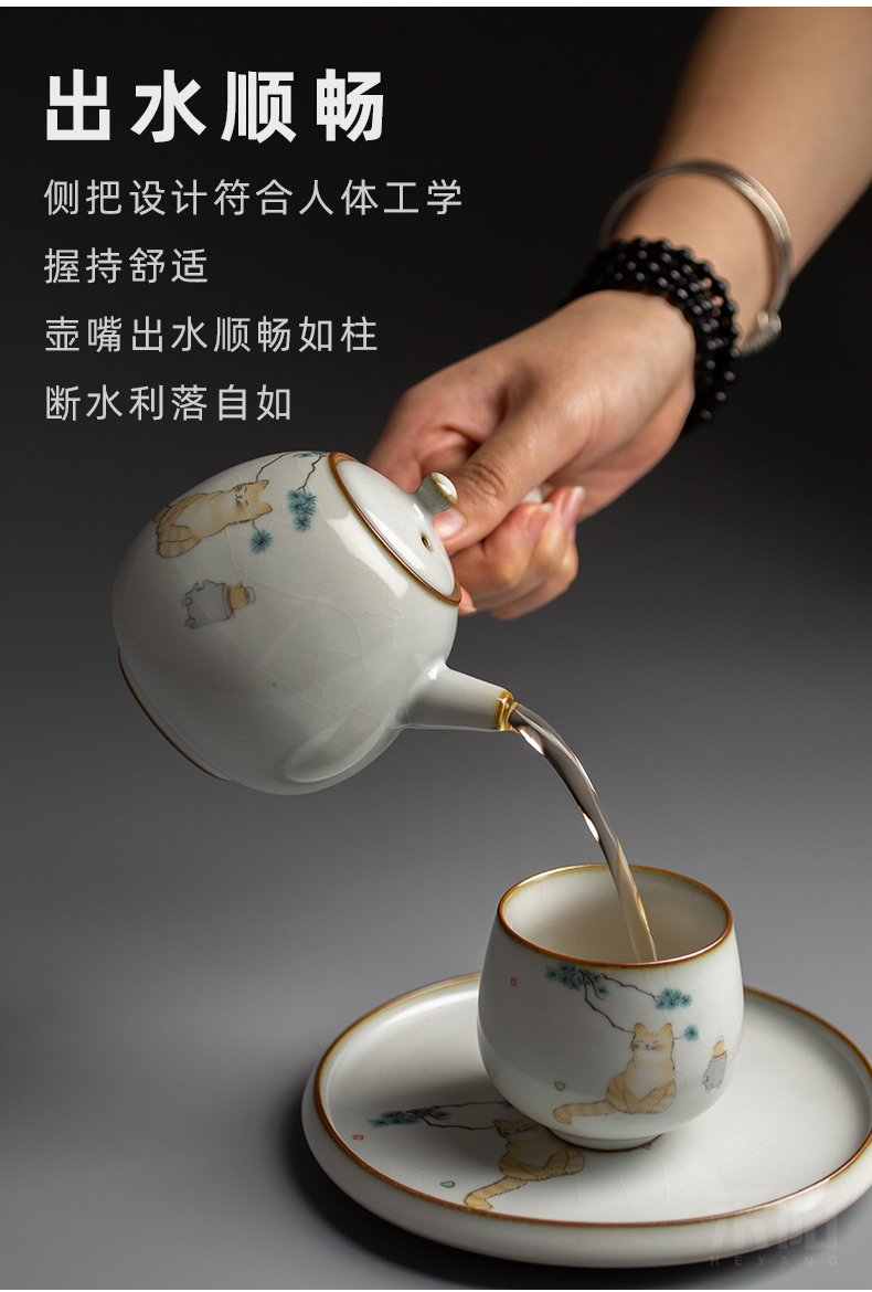 Send Yang your up slicing side pot home filtration ball teapot ceramic teapot Chinese kung fu tea set the cat