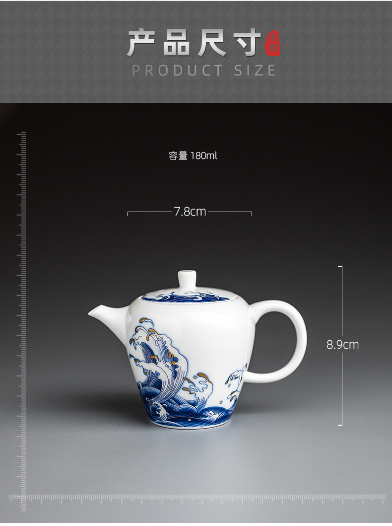 Send Yang mare undarum pentium ceramic teapot large teapot blue small single pot of household of Chinese style kung fu tea set the teapot