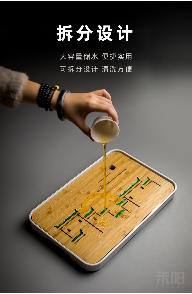 Send Yang Japanese bamboo tea tray was small tea table kung fu tea set dry plate of melamine water household tray type tea sea