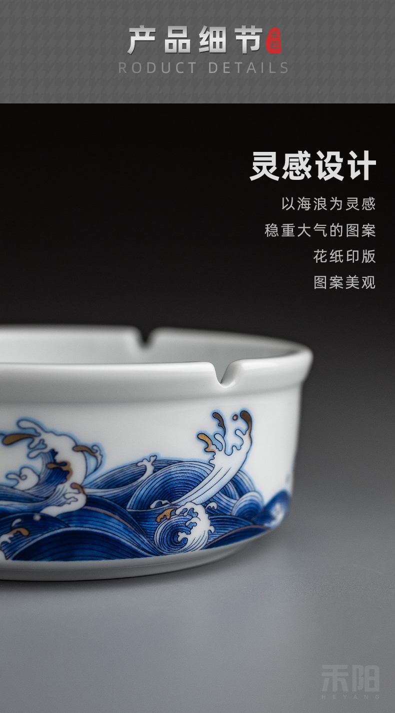 Send Yang mare undarum pentium ashtray large Chinese style restoring ancient ways individuality creative ceramic ashtray home sitting room office