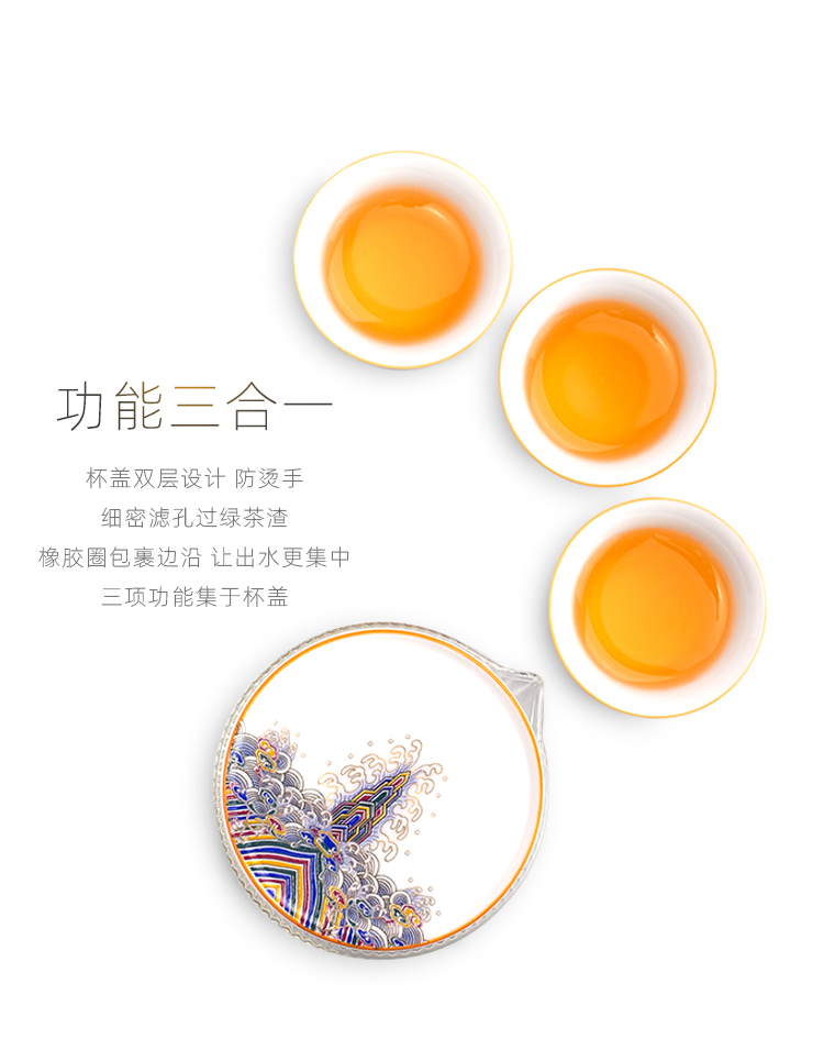 Send Yang glass crack cup hot ceramic a pot of secondary and tertiary prevention cup contracted portable travel kung fu tea set