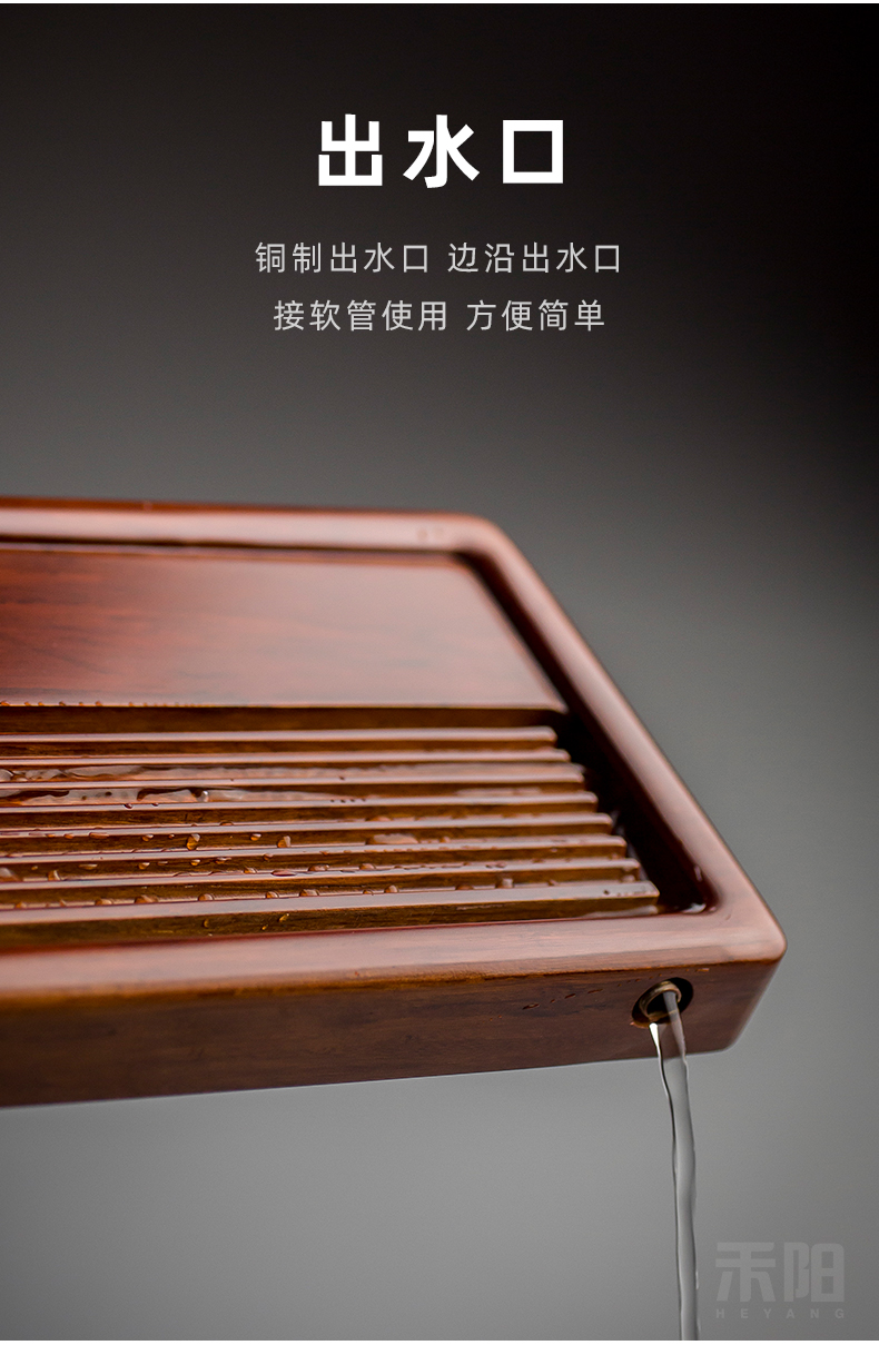 Send Yang heavy bamboo tea tray was kung fu tea saucer dish bamboo bamboo tea tray tea tea home simple imitation of bakelite