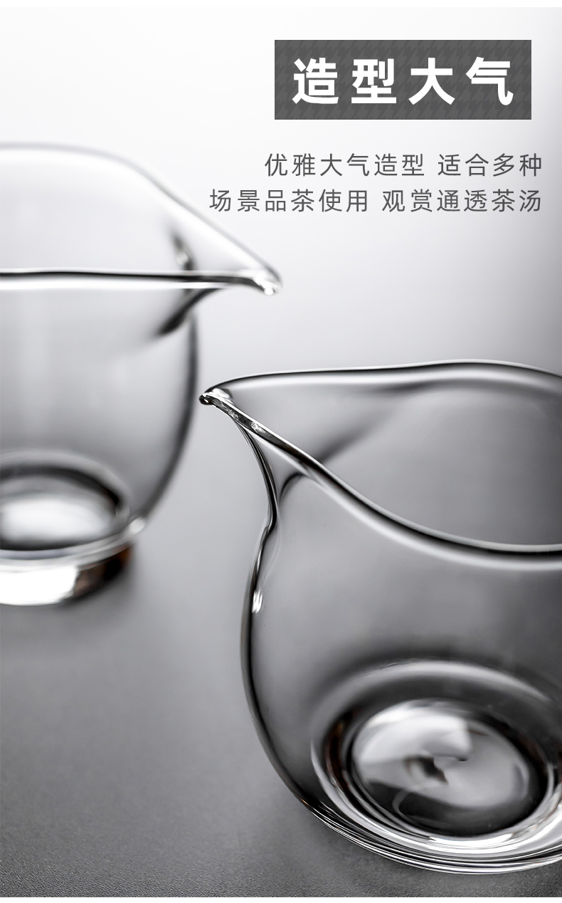 The grain YangMu fair manual heat - resistant glass tea cup points is thickening glass tea tea set fittings of Japanese tea taking