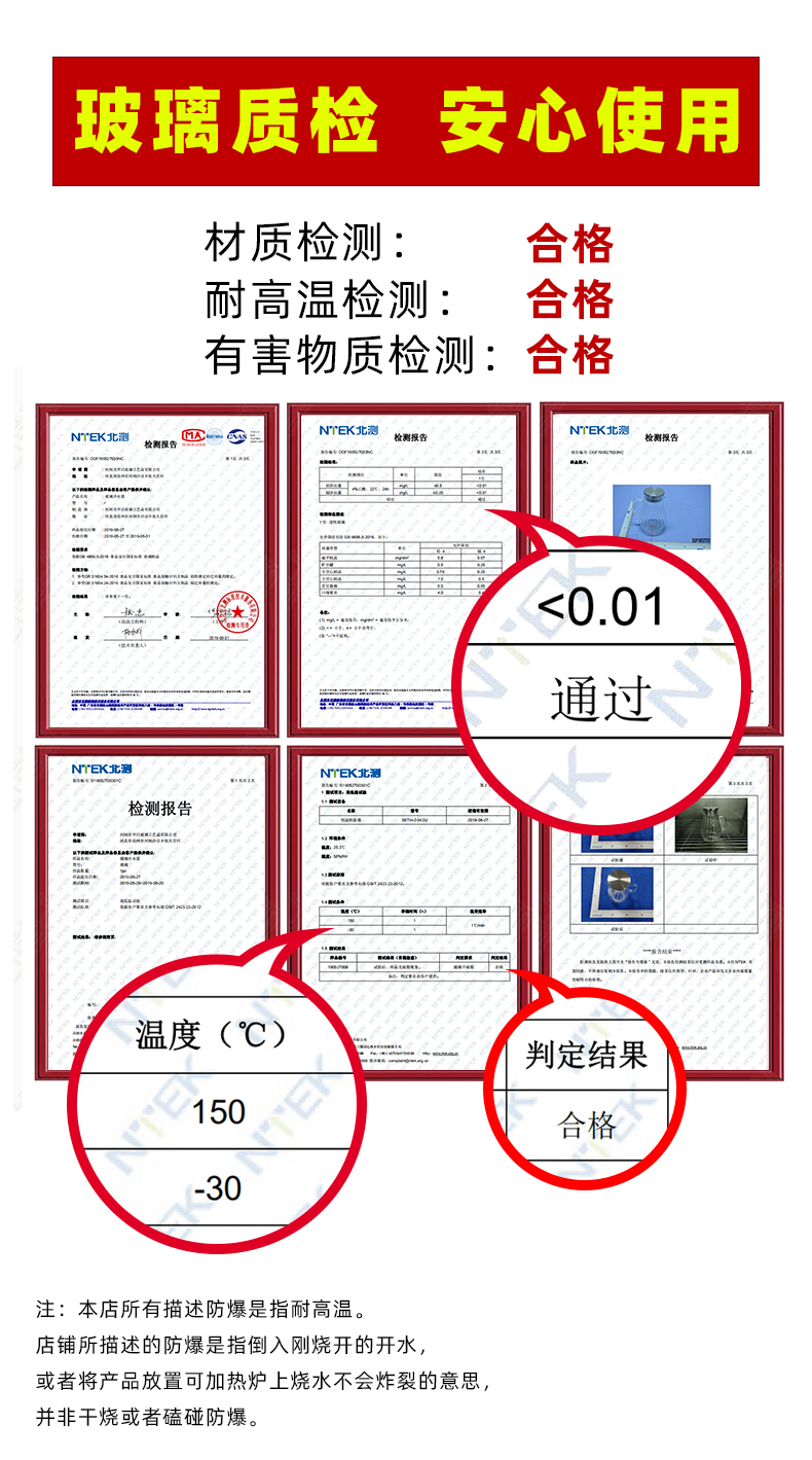 Send Yang steaming kettle heating TaoLu filter glass teapot Japanese flower pot boil tea ware girder are home