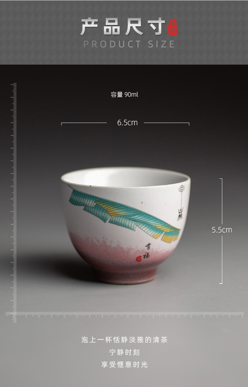 Send Yang ceramic kung fu masters cup single sample tea cup to restore ancient ways small cups of tea set gift boxes to customize