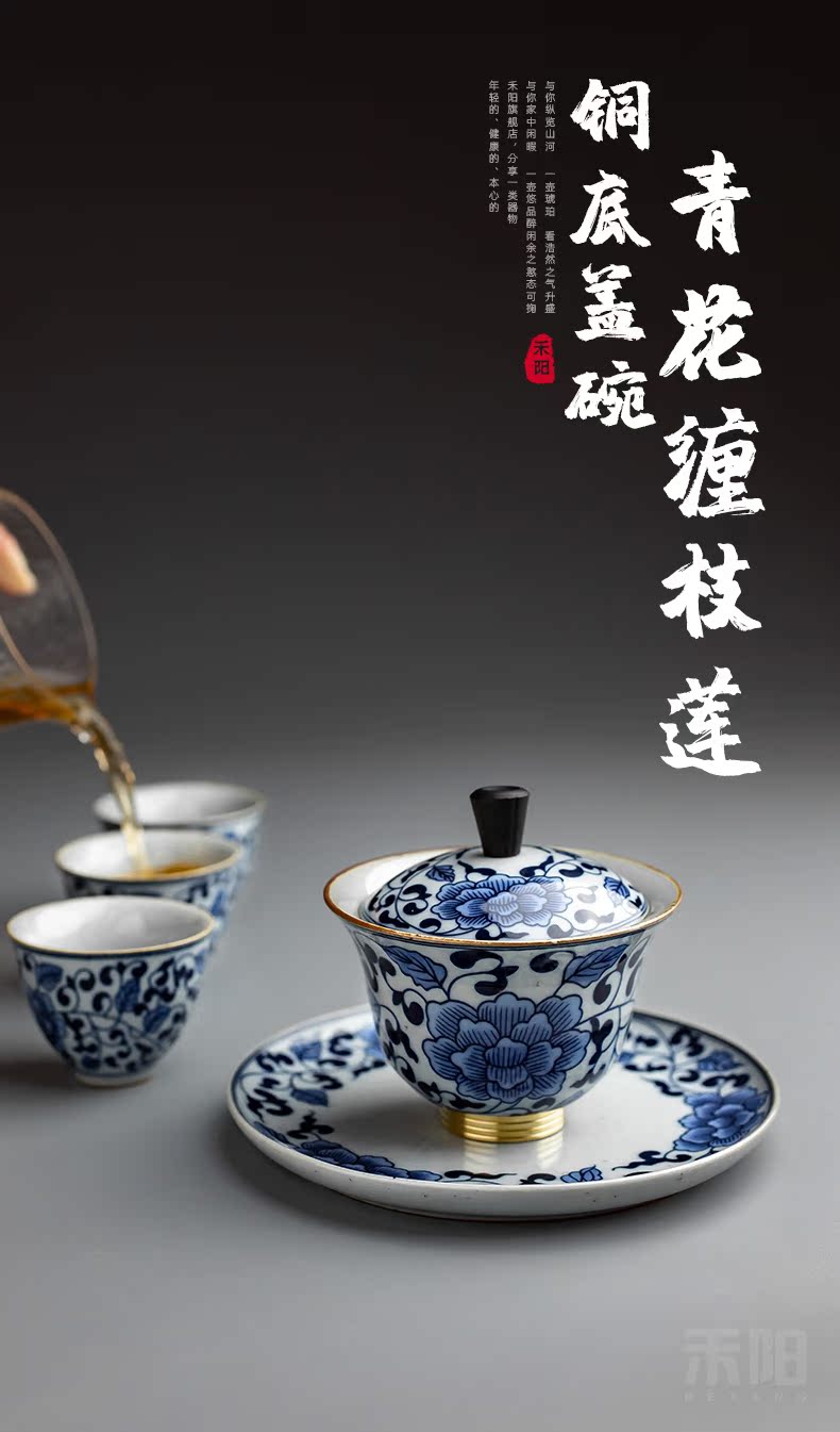 Send Yang only three tureen large single ceramic cups kung fu tea set of blue and white porcelain bowl with tea cup home