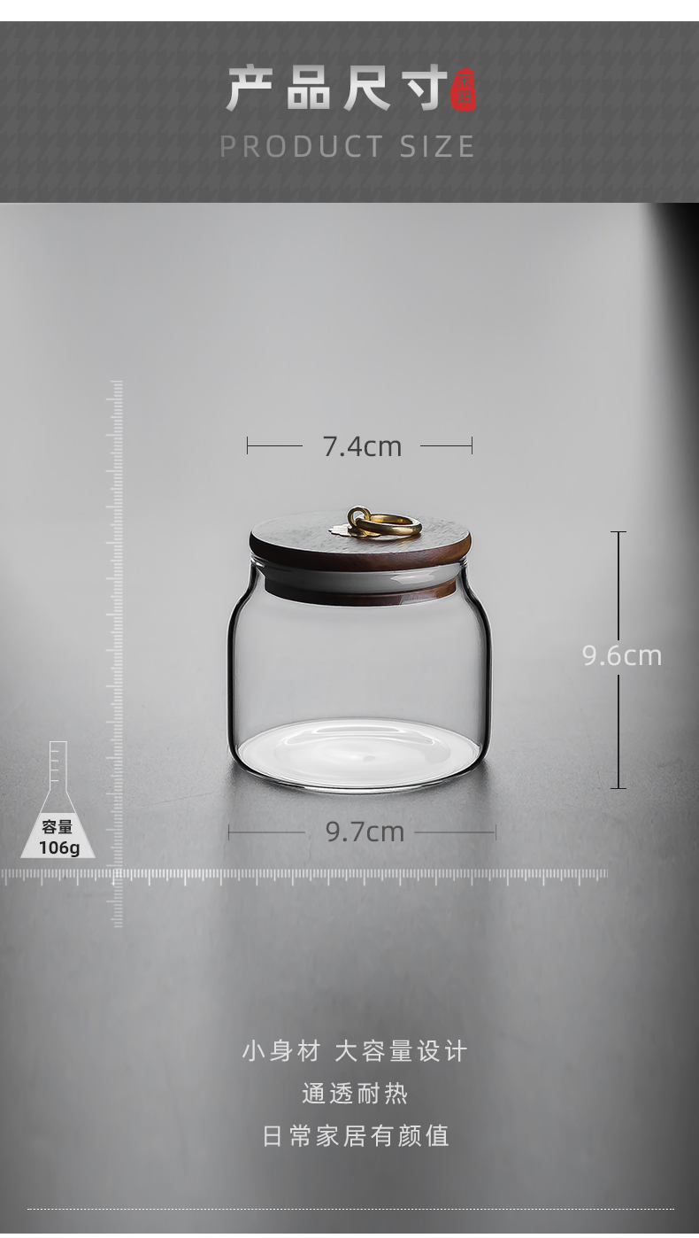 Send Yang acacia wood glass caddy fixings portable sealed as cans of storage tank is transparent small POTS of tea warehouse storage tanks