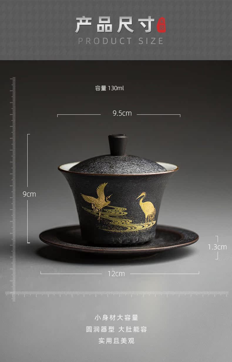 Send Yang vintage silver spot glaze tureen kung fu tea tea ware cups from running Jin Sancai home make tea cup large bowl