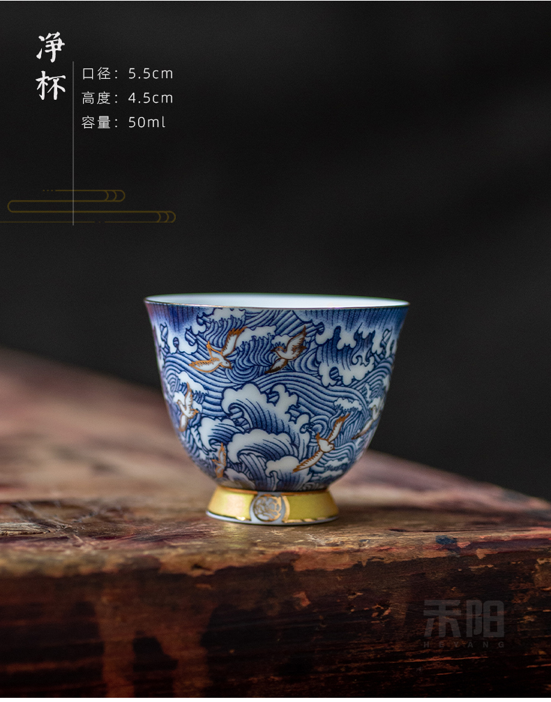 Blue and white porcelain cups send Yang kung fu tea set sample tea cup manually set of gold craft high dehua white porcelain cup master