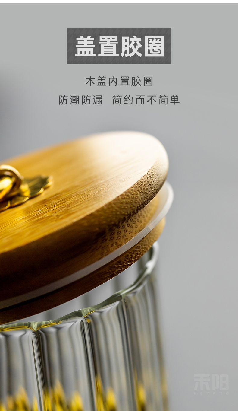 Send Yang petals glass tea pot puer tea tins bamboo caddy fixings cover household small portable sealed storage tank