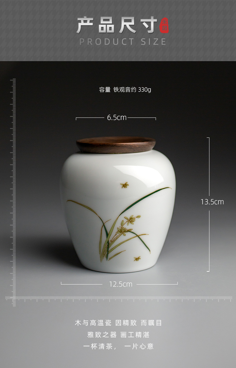 Send Yang ceramic tea pot small household seal pot of tea tea storage tanks storehouse storage POTS gift boxes of the jar