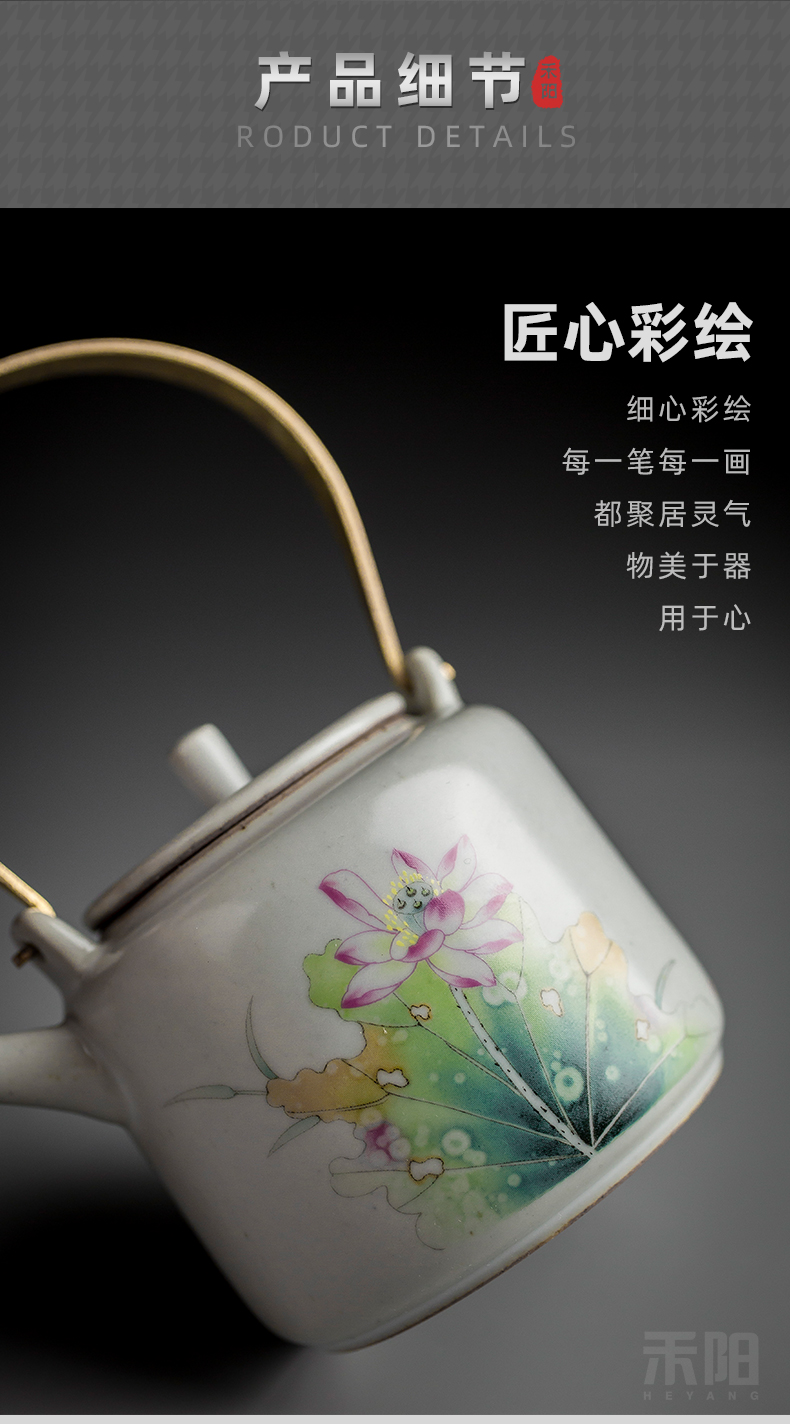 Send the Yang to restore ancient ways your up girder pot of kung fu tea kettle single pot of trumpet on your porcelain ceramic household make tea