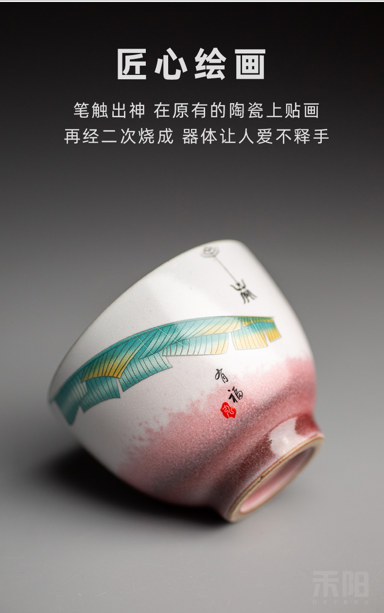 Send Yang ceramic kung fu masters cup single sample tea cup to restore ancient ways small cups of tea set gift boxes to customize