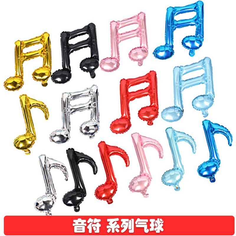 Aluminum film balloon single note double note event decoration arrangement music symbol balloon birthday scene decoration supplies