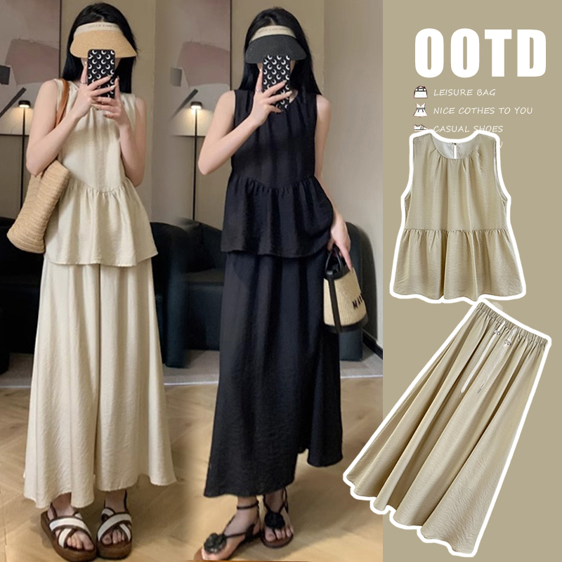 New 2026 Summer Maternity Outfit Set, Fashionable and Simple, Tank Top and Wide-Leg Pants, Two-Piece Stylish Pregnancy Wear