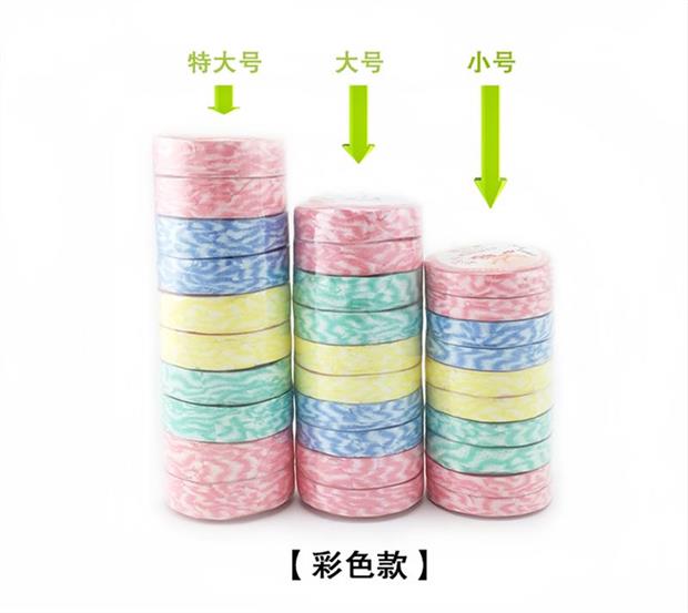 Ăn uống ngoài nhà tắm bốn mùa khăn vuông xanh làm đẹp mặt rửa mặt cầm tay cung cấp khăn nén dùng một lần - Rửa sạch / Chăm sóc vật tư bóp đựng mỹ phẩm