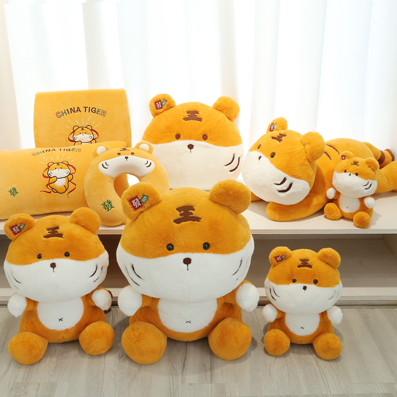 Tiger Year Mascot Hair Suede Toy Cute Tiger Paparazzi Doll Hair Treasure Tiger Zodiac Tiger Year Cloth Doll Gift