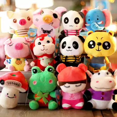 Clip doll machine doll Wholesale doll Plush toy Small wedding throwing doll Custom doll Wedding gift