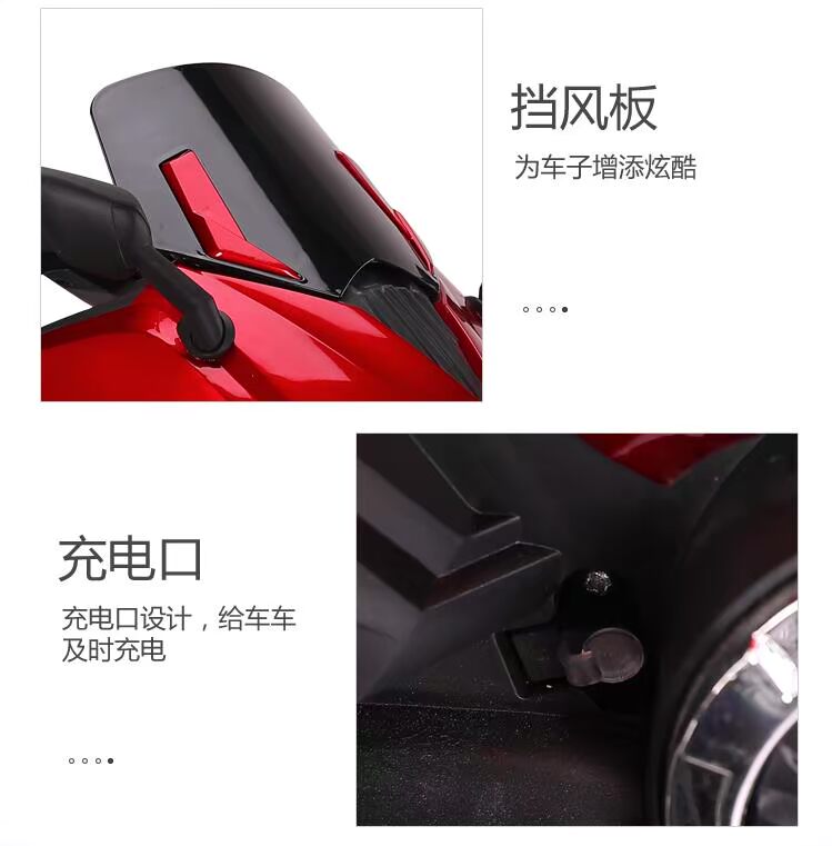 Xe ô tô trẻ em xe điện cho bé trai phổ thông 7 bé trai đôi phổ thông 3 đôi bé gái - Con lăn trượt patinet / trẻ em xe đạp trẻ con